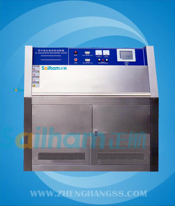 耐紫外線光照老化試驗箱
