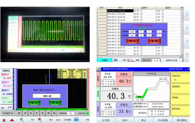 溫度沖擊試驗箱發展優勢