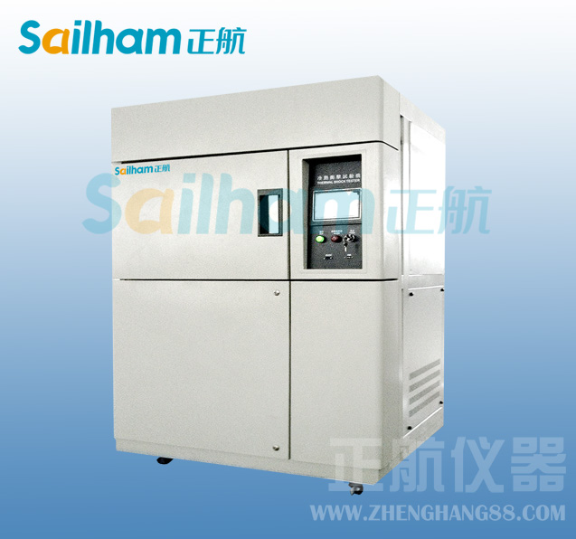 冷熱循環沖擊試驗機