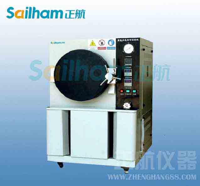 宏觀鹽霧腐蝕試驗機(jī)形貌