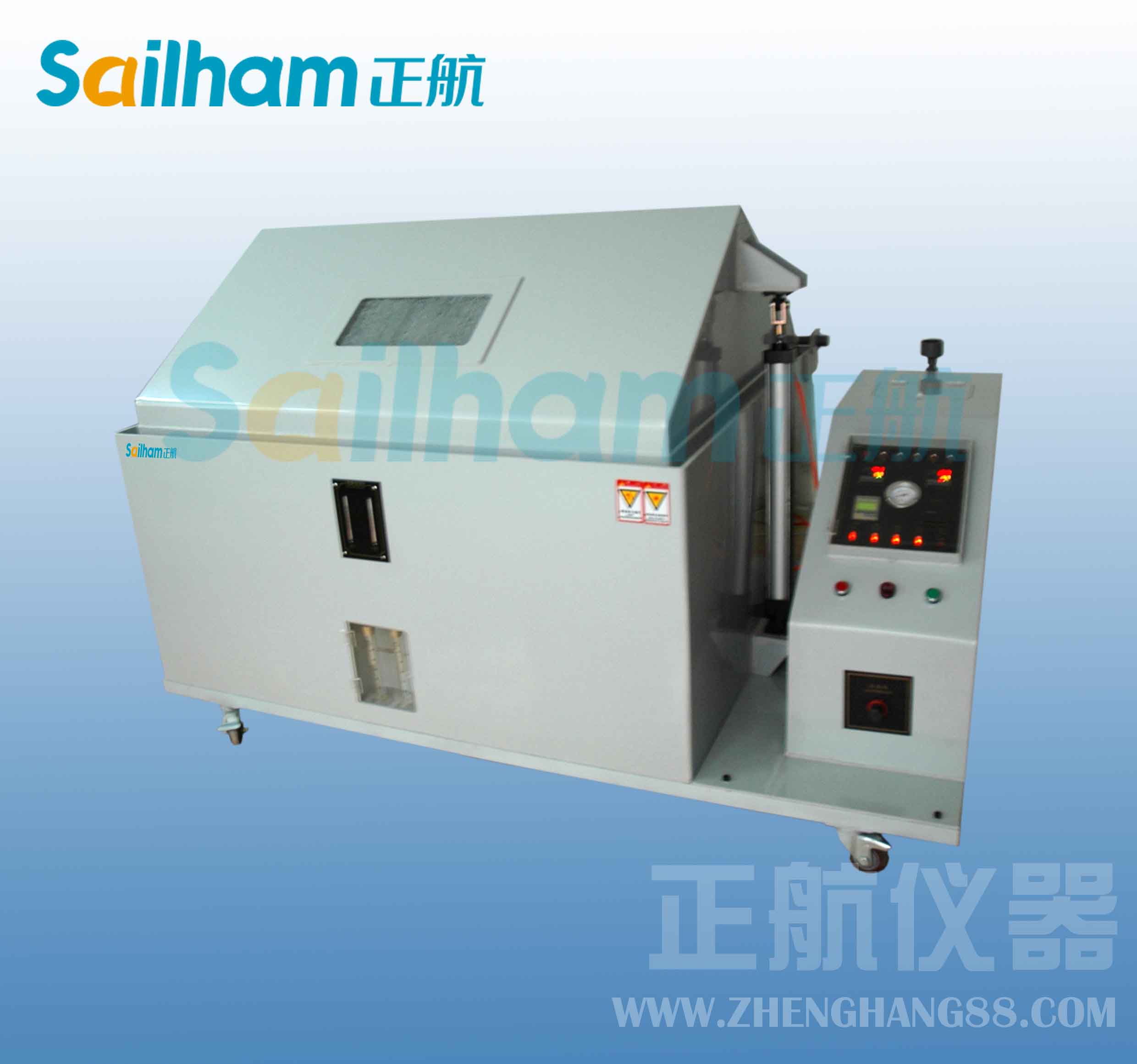 鋁稀土涂層在鹽霧腐蝕行為盛況