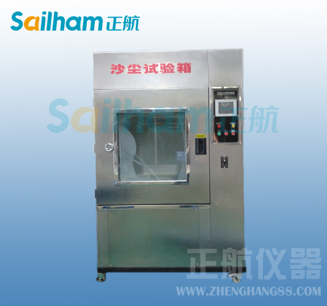 發展前景模式探討