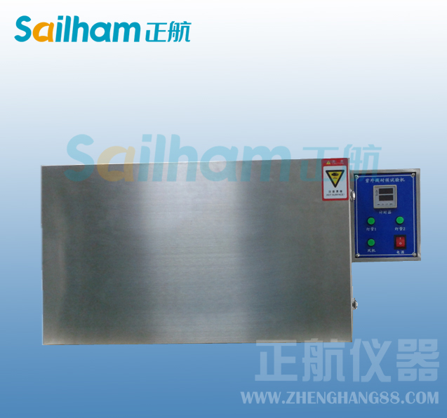 TD-LTE技術聯機登陸方式