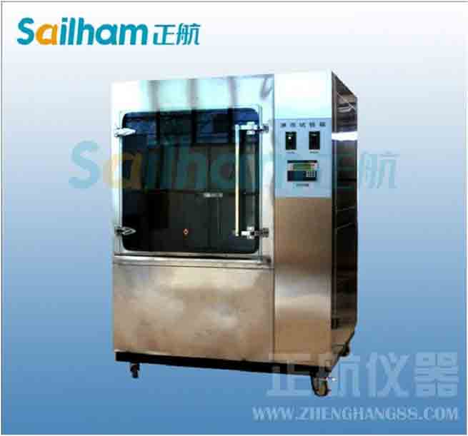 電冰箱蒸發器穿孔泄漏原因是