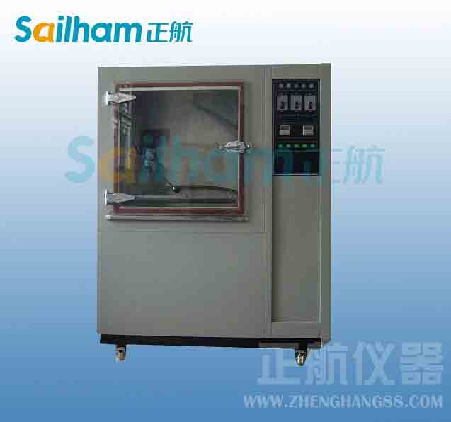 雙門電冰箱冷凍室蒸發器泄漏