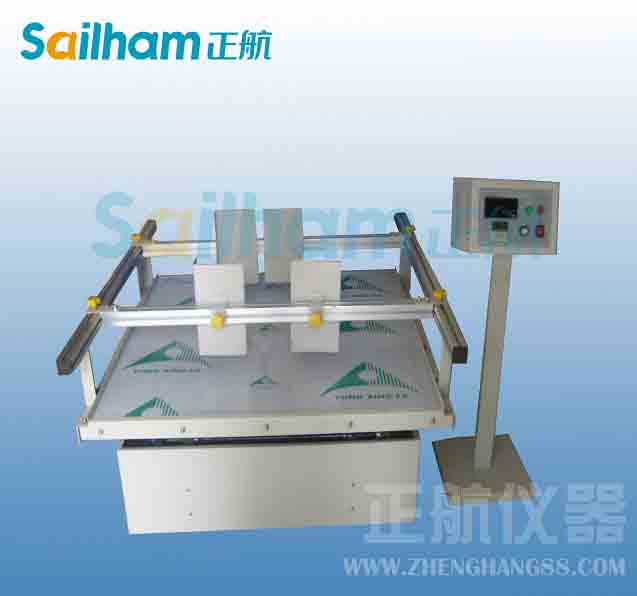 雙面異色異花織物開發