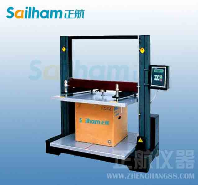 太陽能干燥裝置溫濕度檢測系統