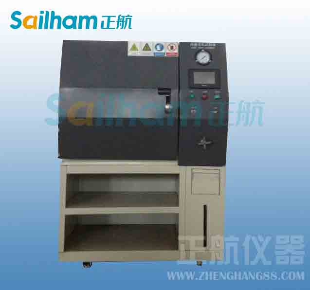 恒溫恒濕空調系統TRNSYS模擬軟件