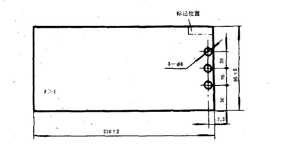 光學儀器環境鹽霧試驗方法