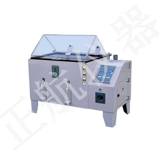 深圳鹽霧試驗機(jī)圖