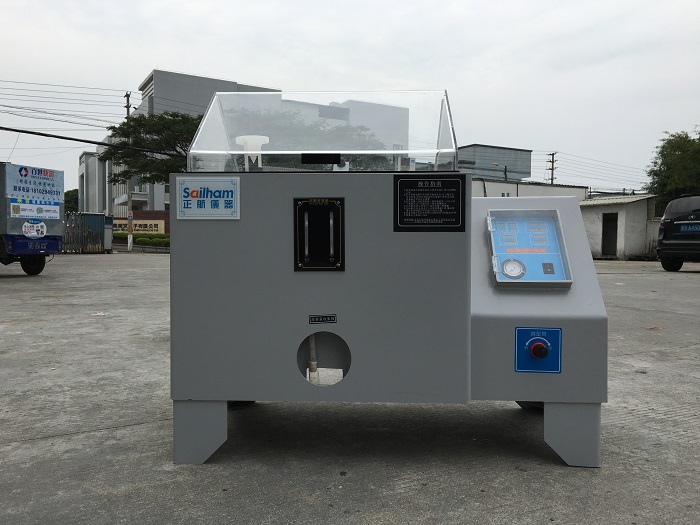 鹽霧試驗箱噴霧設備