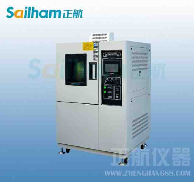 恒溫恒濕培養箱參數