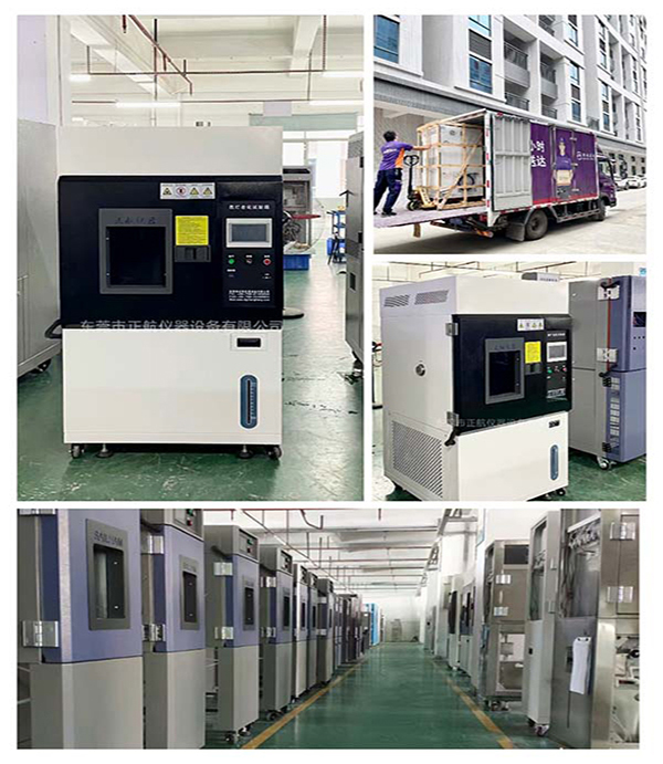安徽客戶(hù)您的非標(biāo)定制氙燈老化箱來(lái)啦~