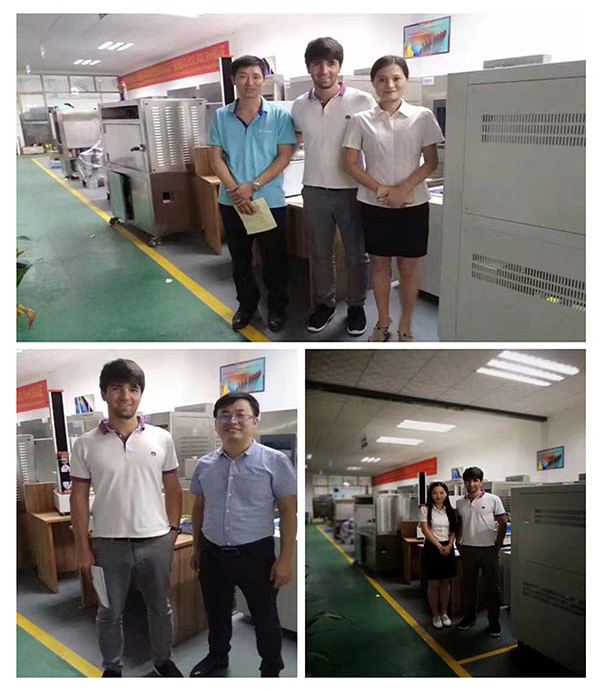 立足中國(guó)，走向國(guó)際！