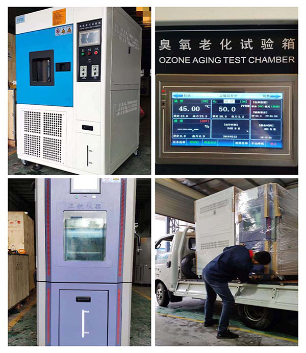 風(fēng)雨無(wú)阻，正航設(shè)備打包出發(fā)長(zhǎng)春