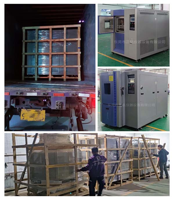 山東老客戶(hù)再次選擇正航儀器