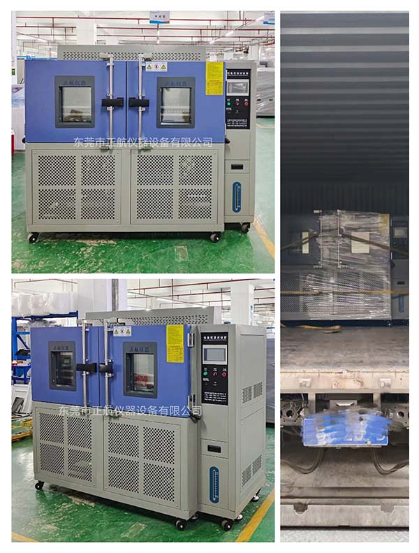 非標(biāo)恒溫恒濕試驗箱， 送貨深圳客戶公司。