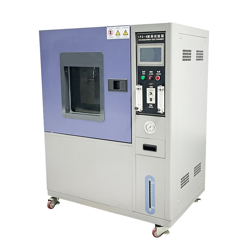 耐水環境試驗測試箱