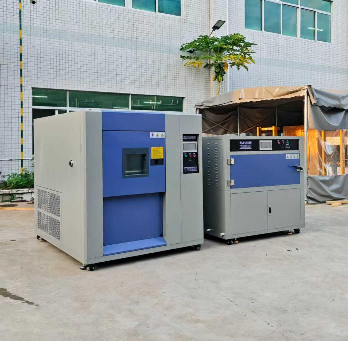 冷熱沖擊箱、紫外線老化試驗箱