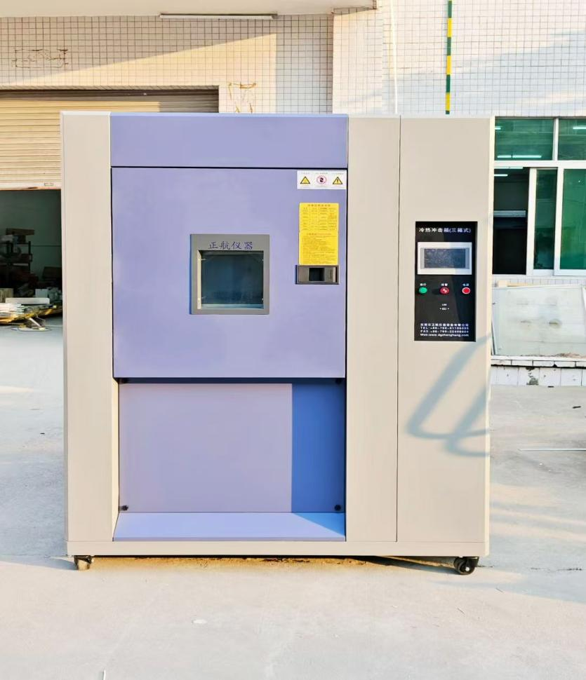 300L三箱式冷熱沖擊試驗箱